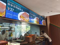 -凤来粤菜馆(珠江新城店)