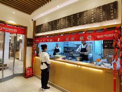 -白氏兄弟烧烤(中赢广场店)