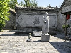 -王家大院