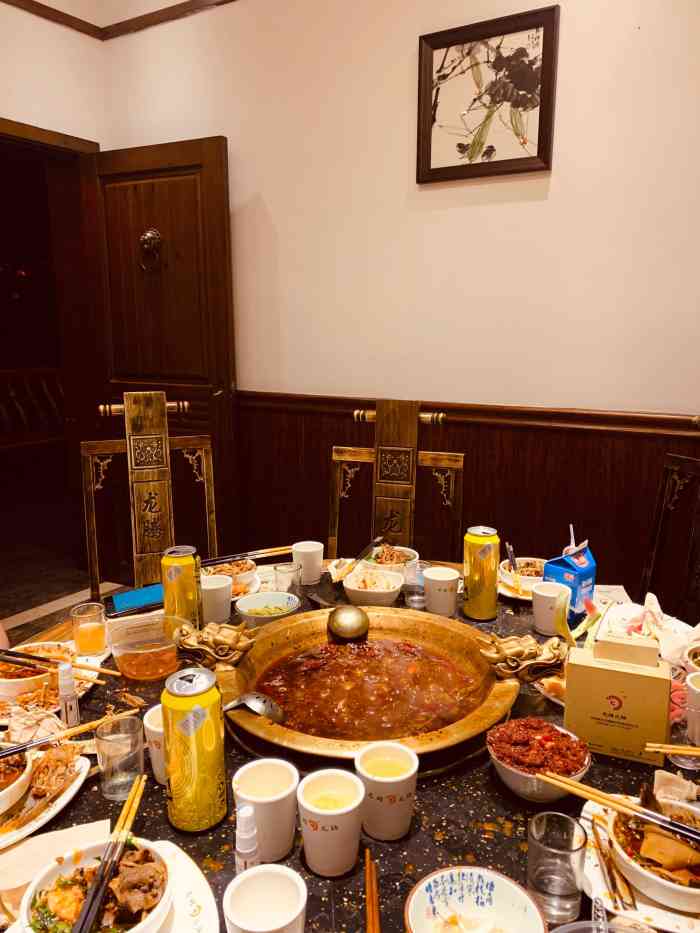 龙腾庭院火锅(恒大新城店)