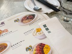 -翠华(澳门银河店)