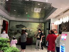 大堂-丰收日(五角场店)