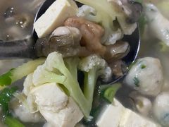 -十三妹咸米时店