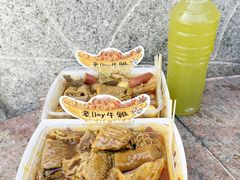 -老day牛杂(官也街总店)