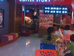 -中影国际影城(神农万达广场CINITY店)