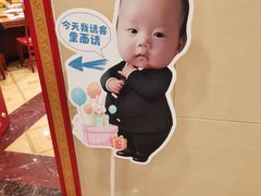 -万荣烤鸭店·北京菜(天坛店)