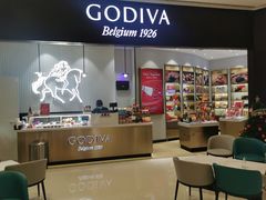 -GODIVA(国际金融中心店)