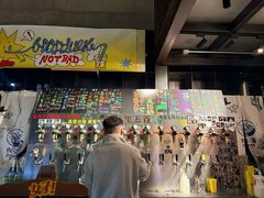 -跳海stage(三里屯店)