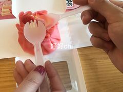 -BreadTalk面包新语·烘焙蛋糕(广州白云五号店)