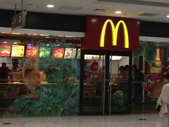 -麦当劳(无锡滨湖万达店)