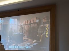 -家富足道·SPA·影院式(解放碑碑中心店)