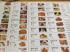 -金海湾海鲜总店