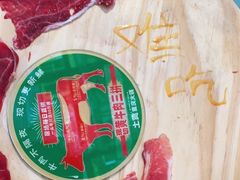 -董眼镜火锅(洪崖洞总店)