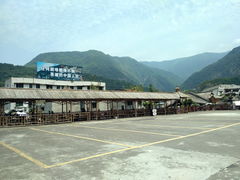 -北川老县城地震遗址