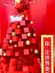 -Yestar宁波艺星整形医院