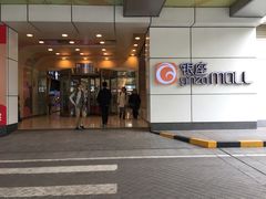 -银座mall(东直门店)