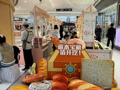 -丽达购物中心(崂山店)