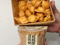-茶力的小怪兽(梅林卓悦汇店)
