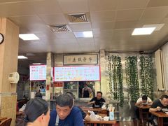 -春雨羊汤店(广开四马路总店)
