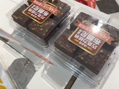 -味多美蛋糕(大兴店)