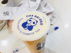 -茶百道(永旺店)