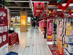 -世纪联华超市(外海店)