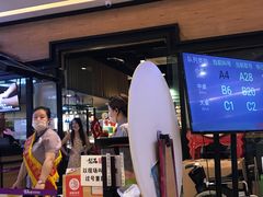 门面-梨花自助烤肉(天河城店)