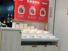 -为什么牛潮汕牛肉火锅(万胜广场店)