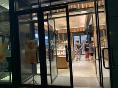 门面-原麦山丘(天虹店)