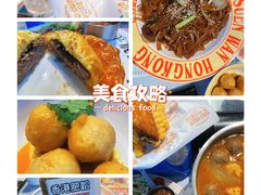 -肥韬茶餐厅(海上世界店)