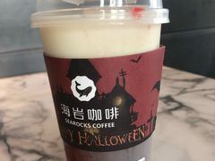 -海岩咖啡(南中环国金店)