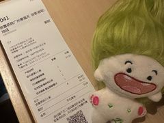 -奈雪茶院·茶室茶馆(广州粤海天地店)