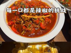 -辣得叫湘菜(四明店)