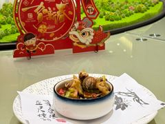 -北城世纪金源大饭店·金世纪中餐厅