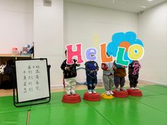 -全优加早教托育园(广百新一城店)