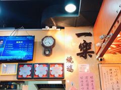 -一乐烧鹅(中环店)