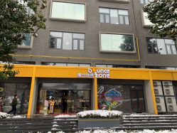-latitude乐图空间(建宁路店)
