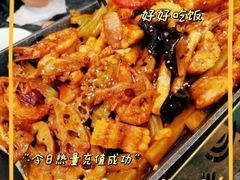 -虾巢(维多利·摩尔城店)