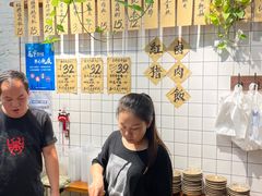 -红猪卤肉饭(大西洋美食城店)