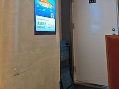 -争鲜回转寿司(中街大悦城店)
