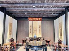 -绍兴鲁迅故里·沈园景区