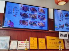 -弓家大队老碗面(高新咖啡街区店)