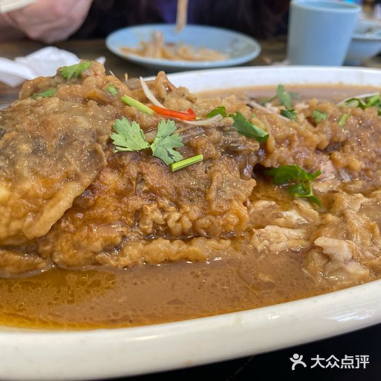 天福酒家