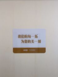 -长沙雅美医疗美容医院