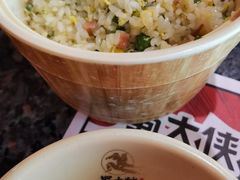 -蜀大侠火锅(森兰花园城店)