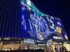 -凯德MALL(望京店)