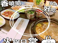 -野迹·石橄榄鸡·烧烤(新洲店)