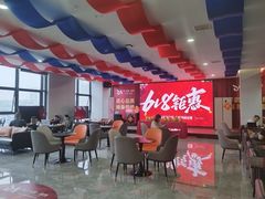 -米兰天地装饰(红星美凯龙旗舰店)