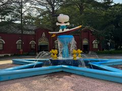 -史努比缤纷世界