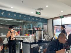 -真食净香居·内蒙稍麦(亚运村店)